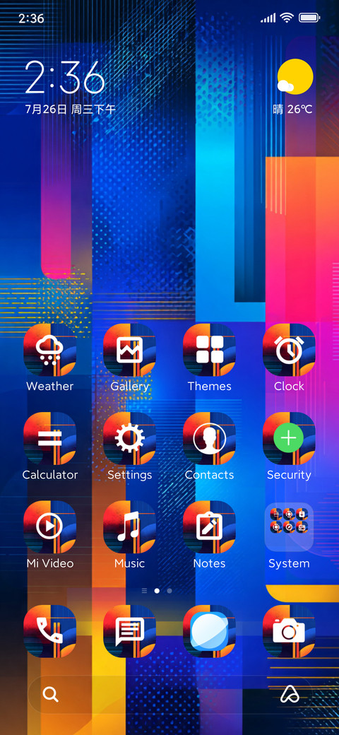 Abstract Blast preview
