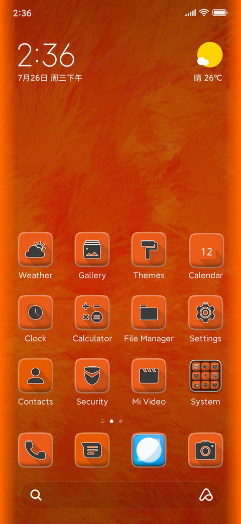 Orange v12 preview