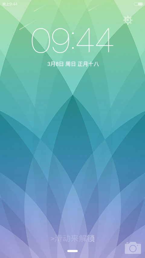 Glass（动态锁屏+锁屏密码：1234） preview