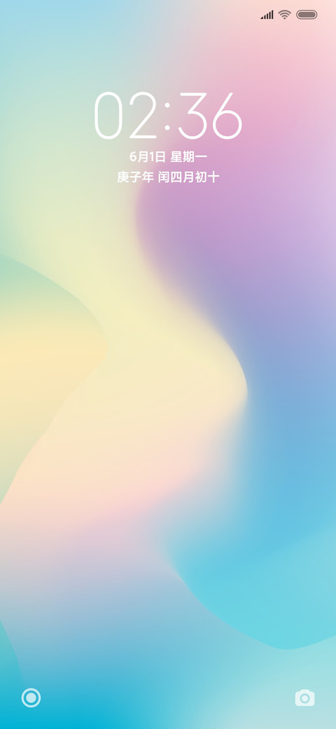 素Pro preview