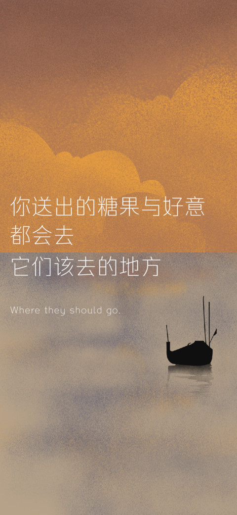 独自流下坚强的汗 preview