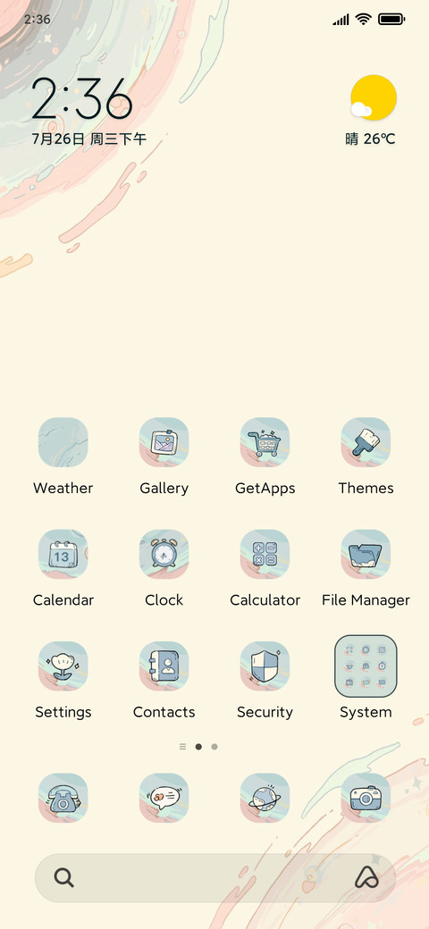  stars twinkling preview