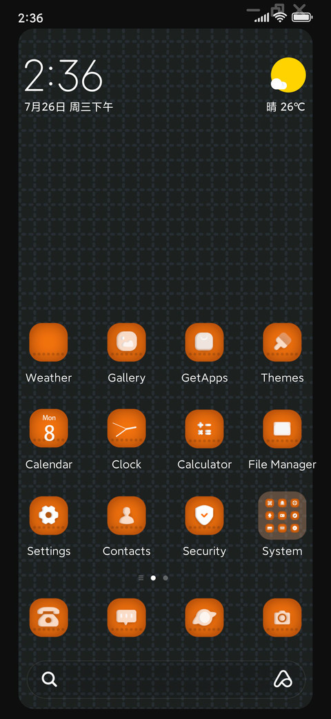 Retro block keypad preview