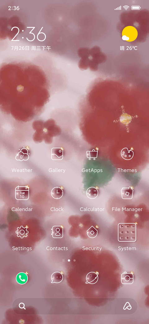 Romantic camellia preview