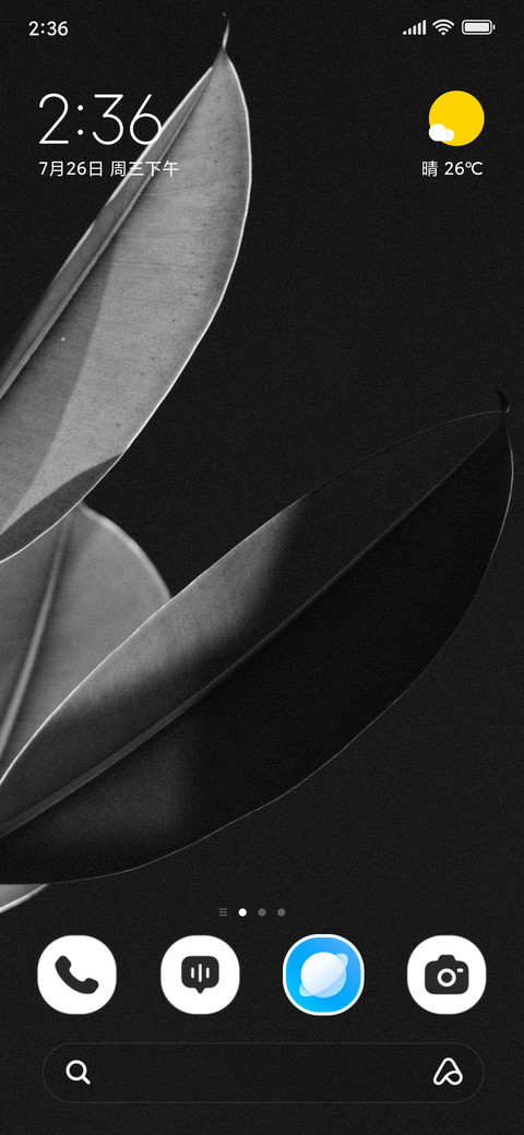 Dark Leaves preview