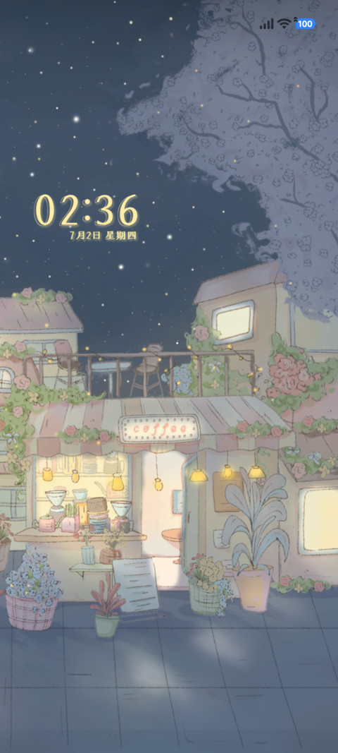 街角小美好 preview