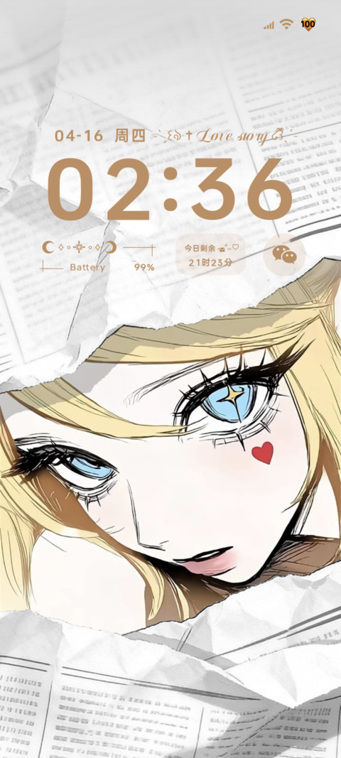 动态甜酷少女 preview