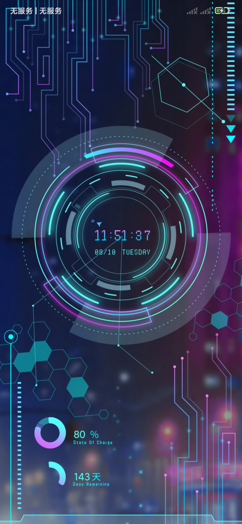 赛博朋克科技表盘 preview