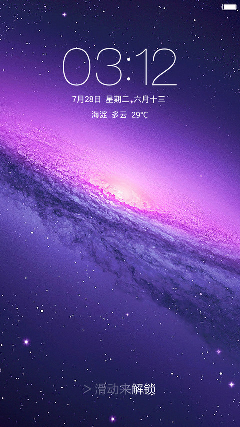 New iOS Win10 Air（好评返全款） preview