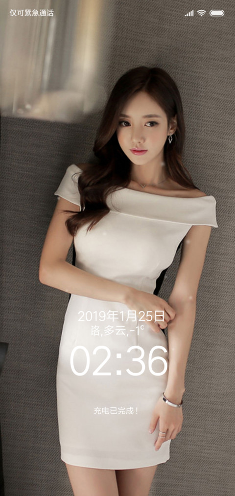 SonYounJu preview