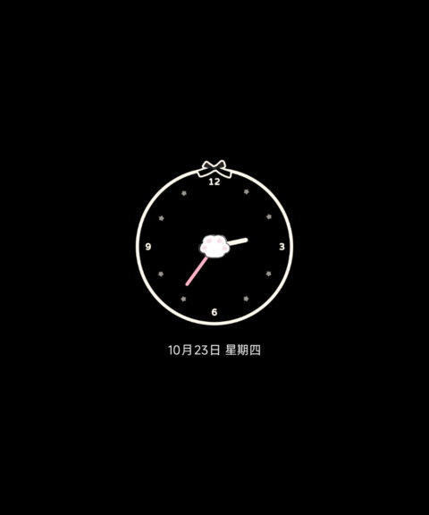 粉系少女与萌兔 preview