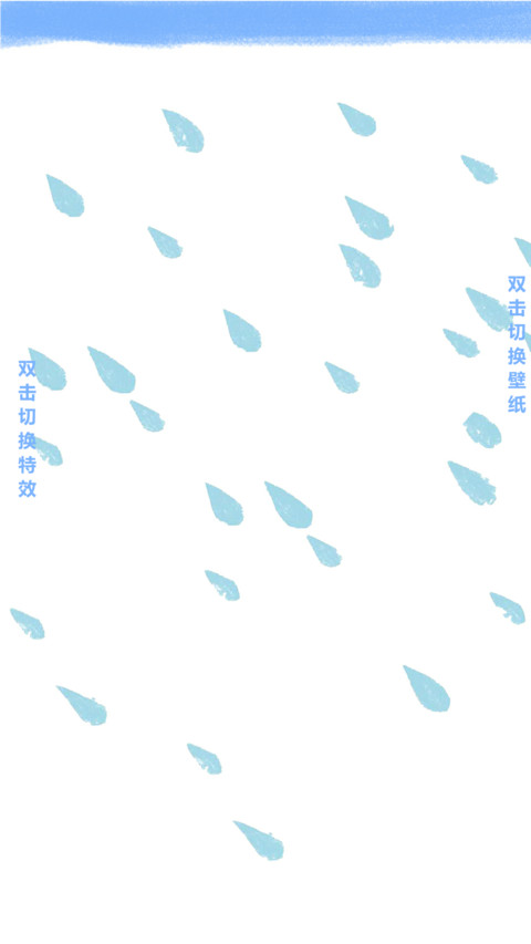小狐狸 preview