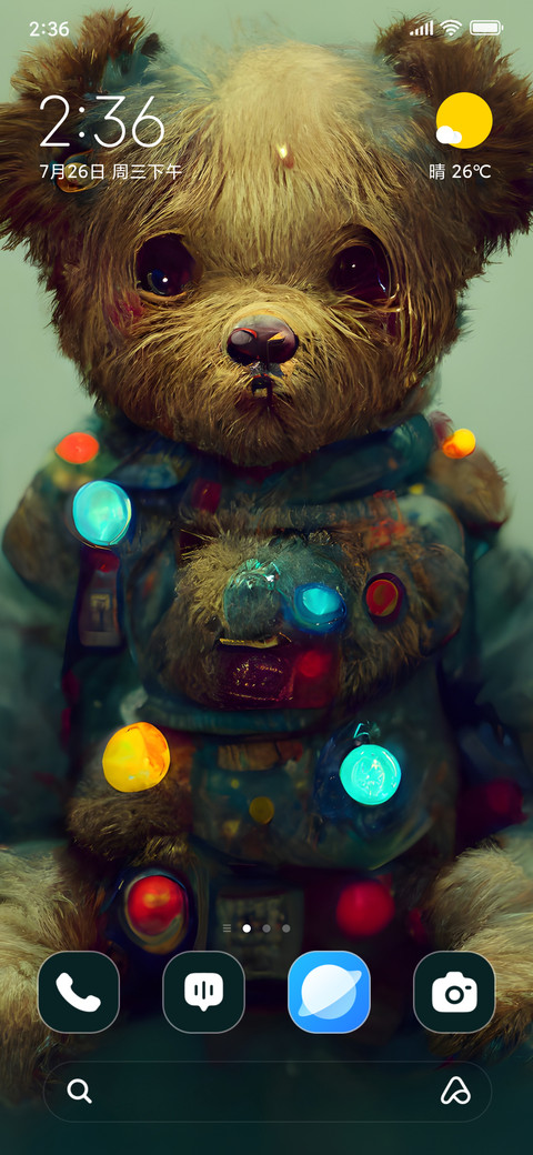 Teddy Figurine preview