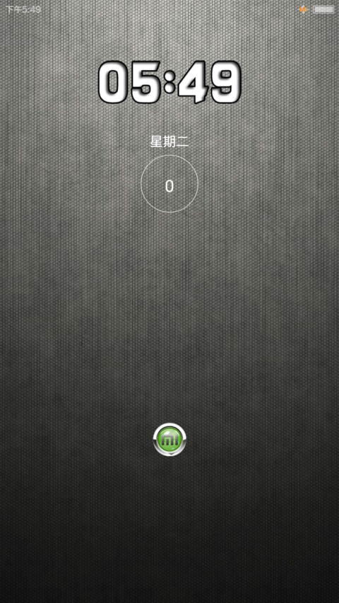 派派 preview