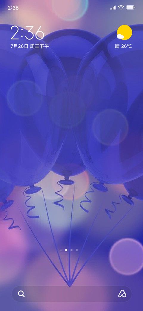 Ballons preview