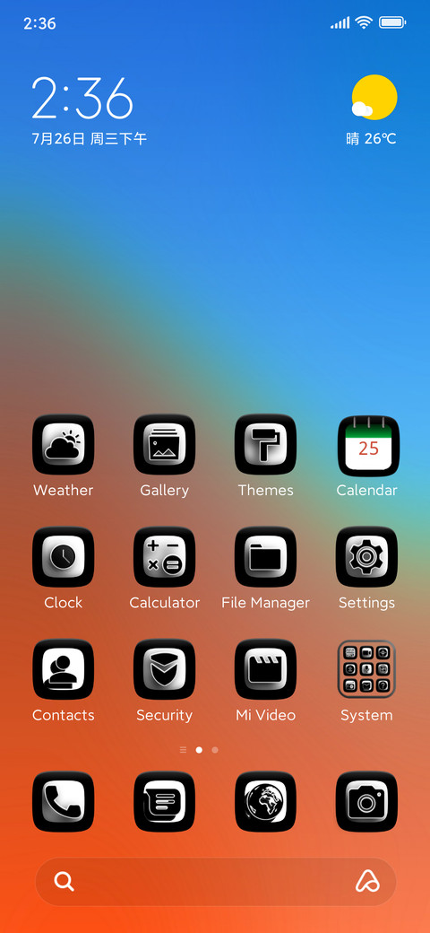 Vita m14 preview