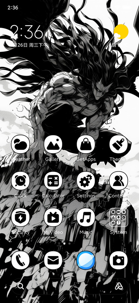 demon man preview