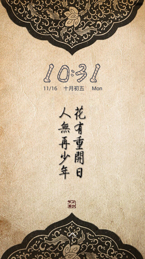 复古徽章 preview