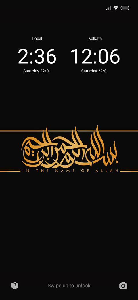 Bismillah preview