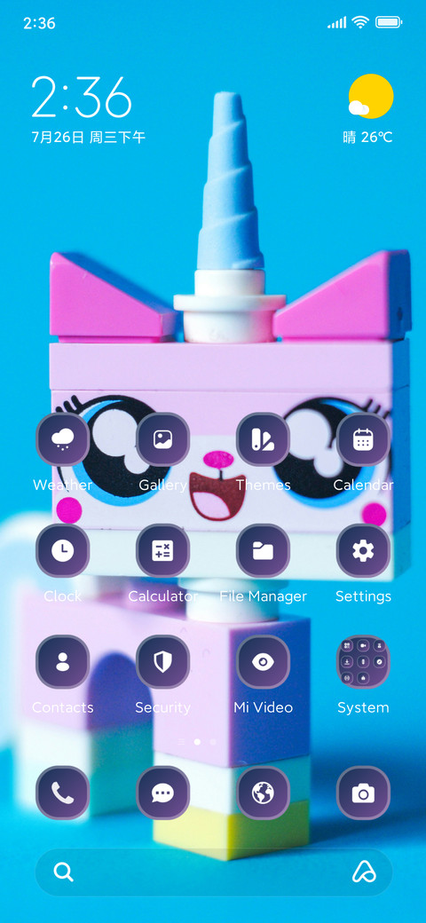 Toy preview
