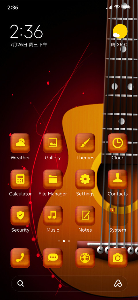 Guitar 3D preview