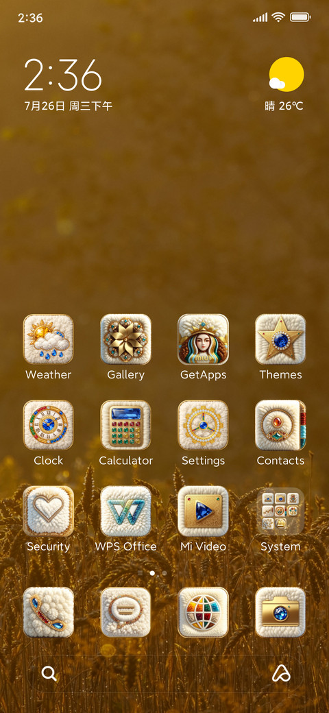 OX GOLD preview
