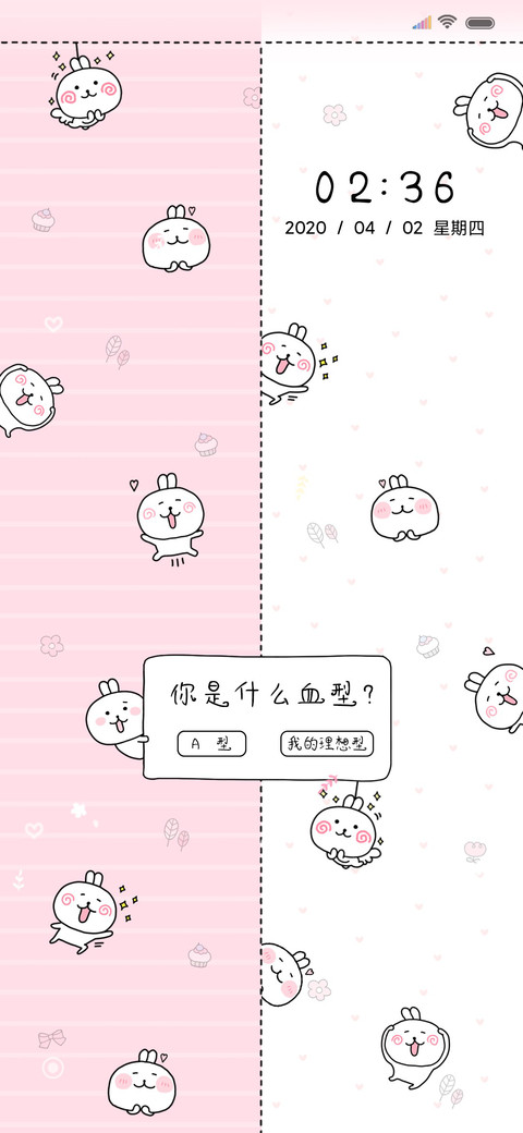 搞怪萌兔兔 preview