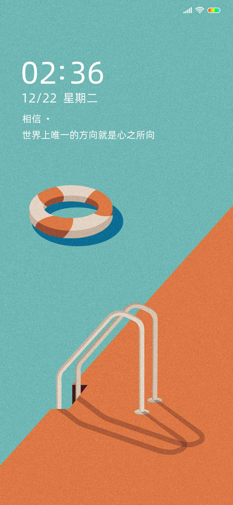 期待 preview