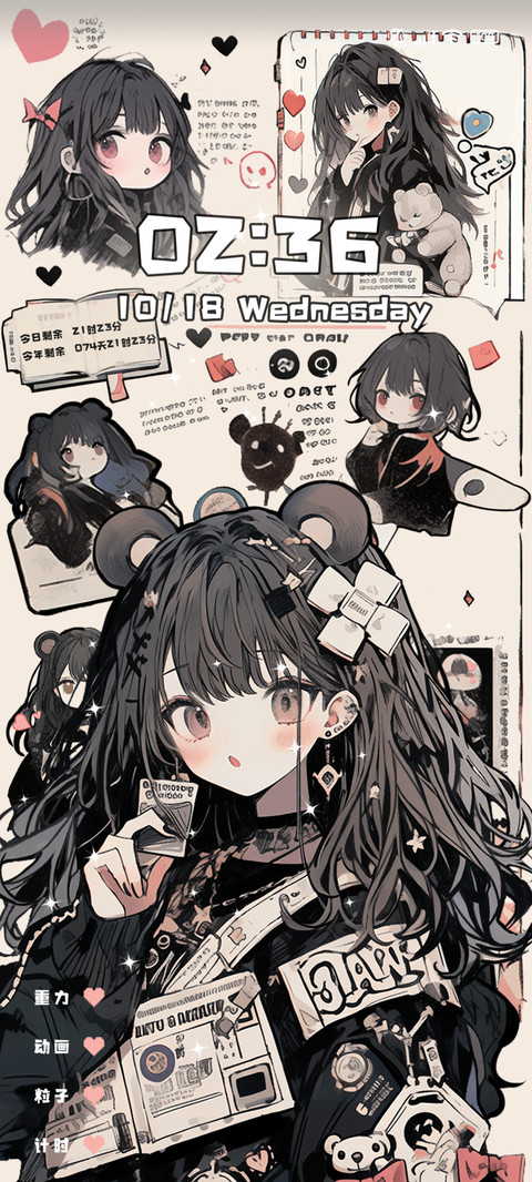 贴纸风女孩 preview