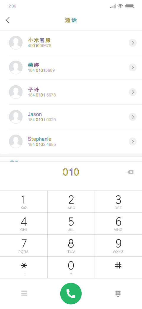 我们的好时光 preview