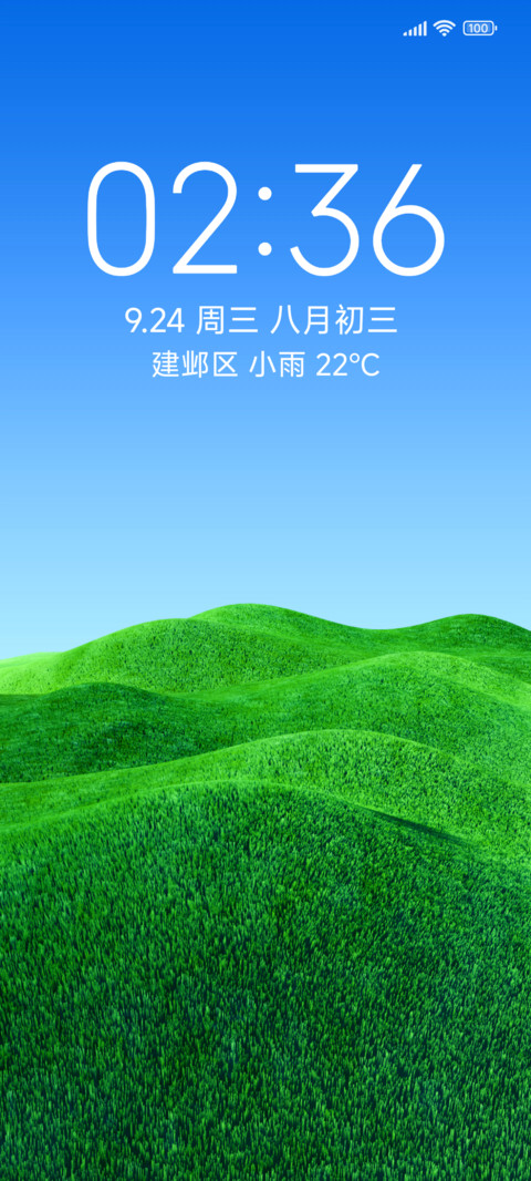绿谷OS preview