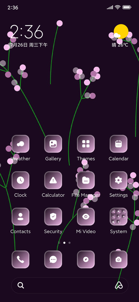 Cute Abstract preview