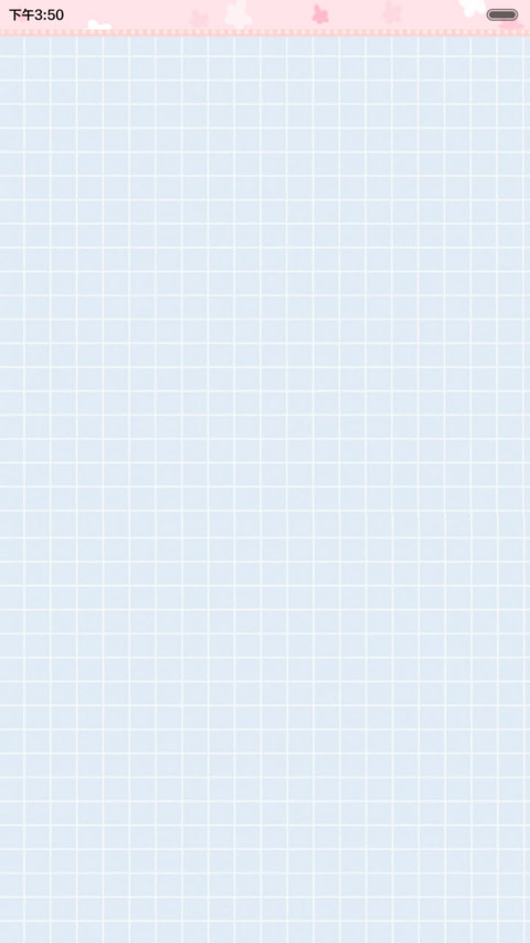 你我暮年时故事有你 多锁屏、天气界面、自由桌面、音乐界面  preview