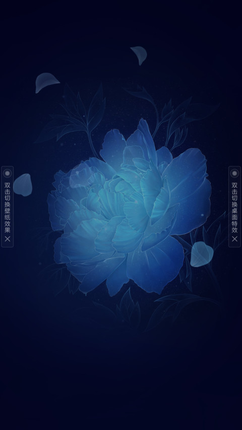 彼岸花 preview