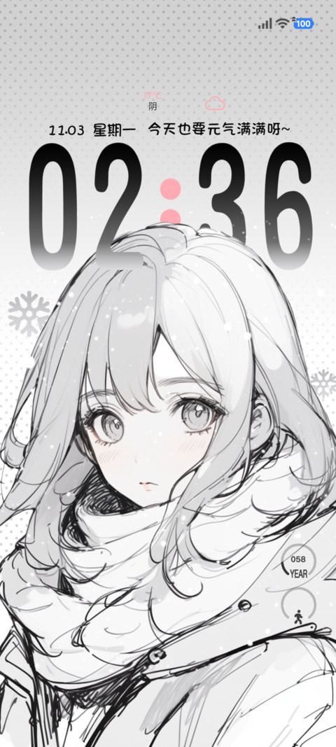 速写雪天少女 preview