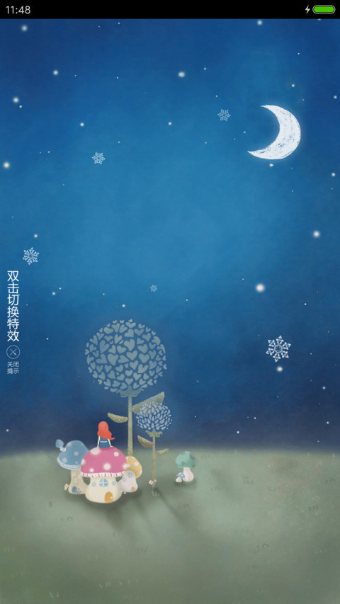 梦幻雪 preview