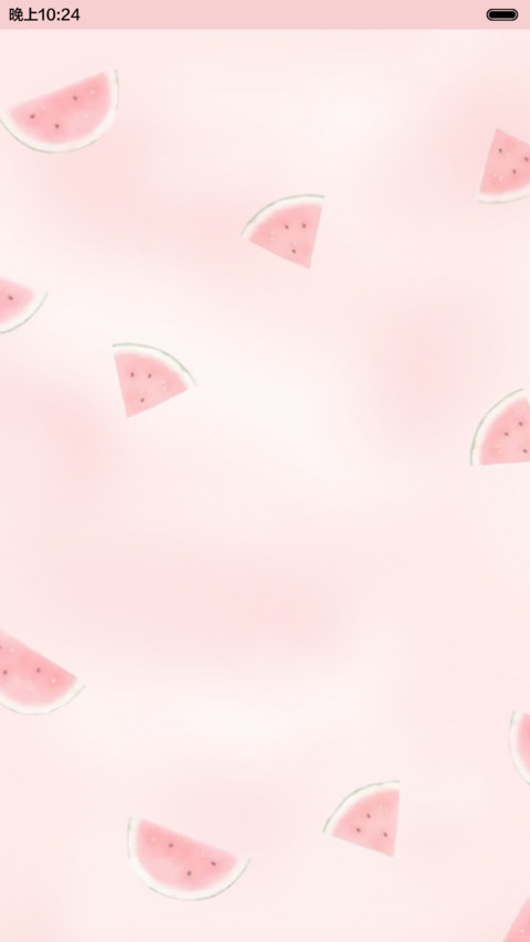  抢红包  WATERMELON夏日进行时  音乐界面  preview