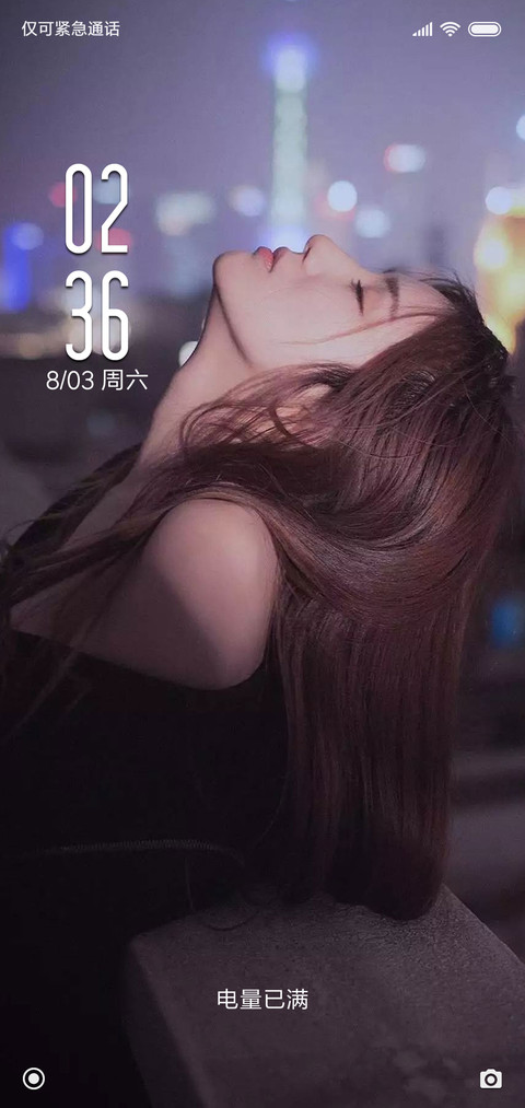 晚风 preview