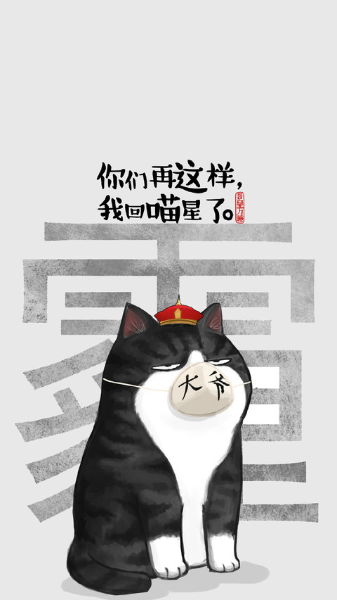 防毒面具有损朕的美颜 preview