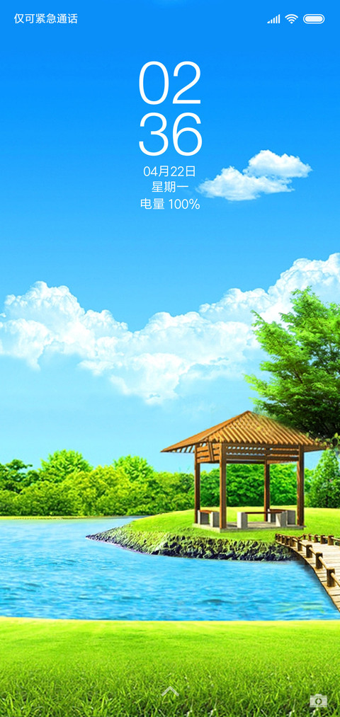 湖边凉亭 preview