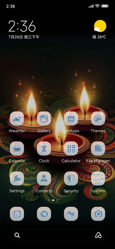 Warm Diwali preview