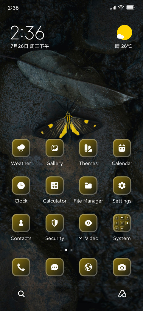 Butterfly preview
