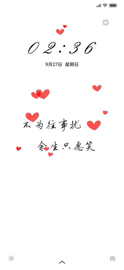 简白文字 preview