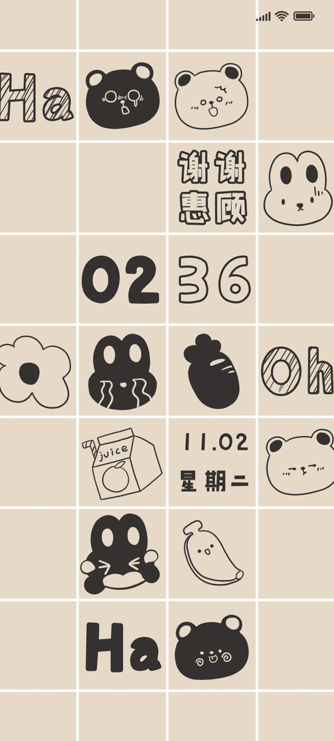 方块小萌 preview