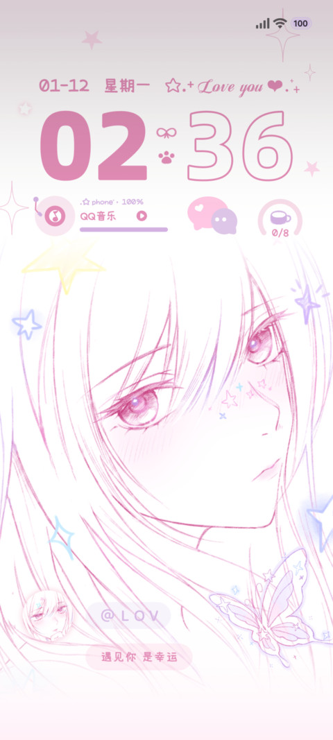 ins漫绘少女自定义 preview