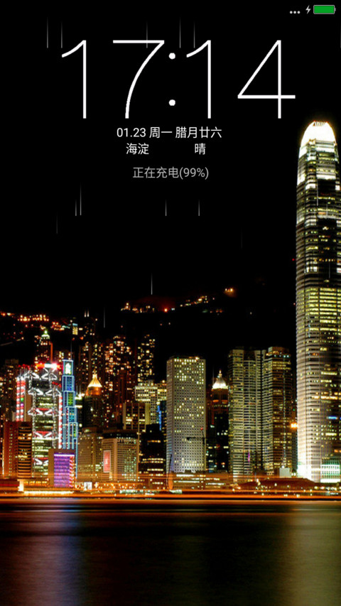 夜景 preview