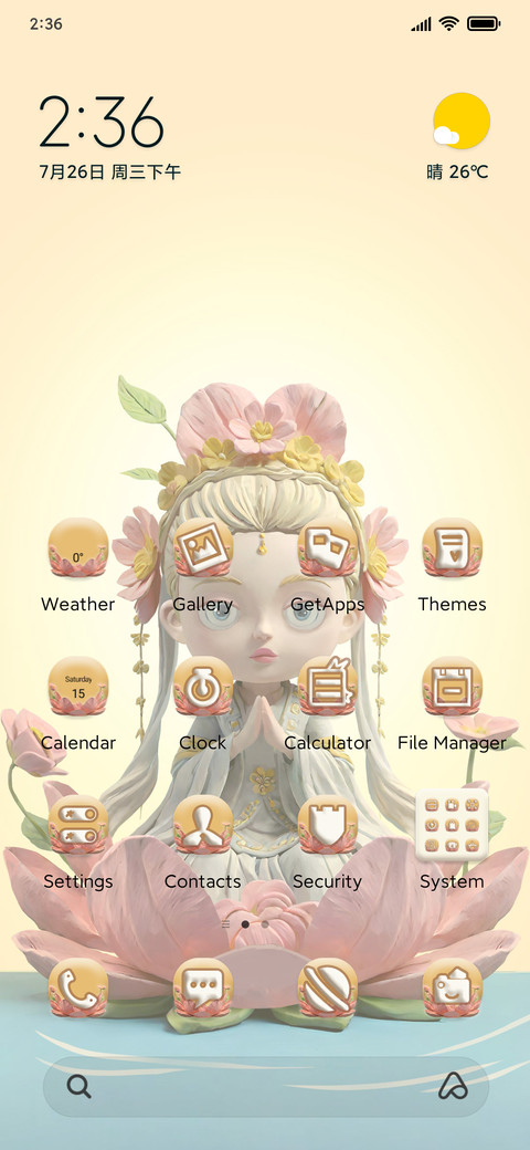 All the bes preview