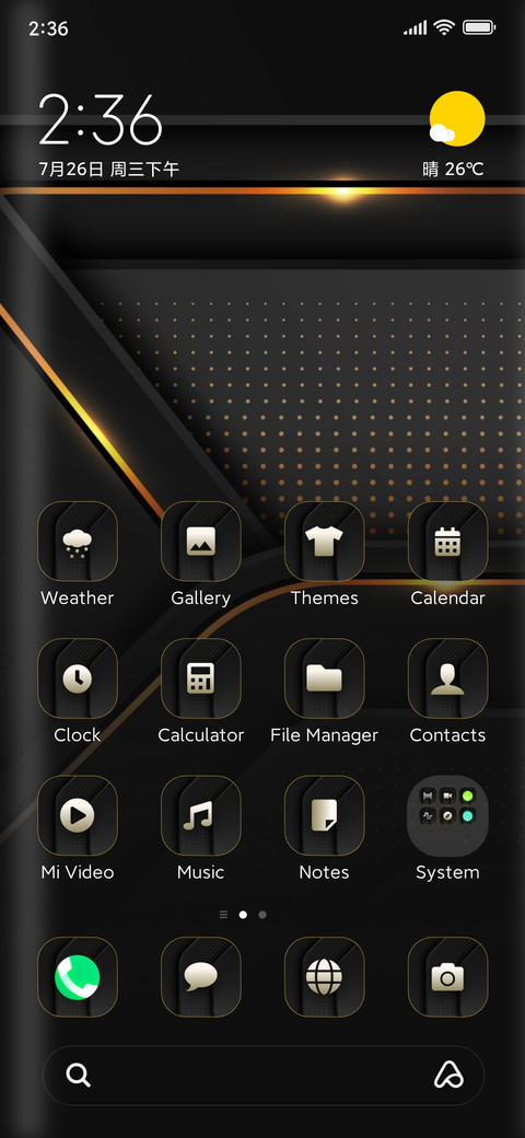 Kingly preview