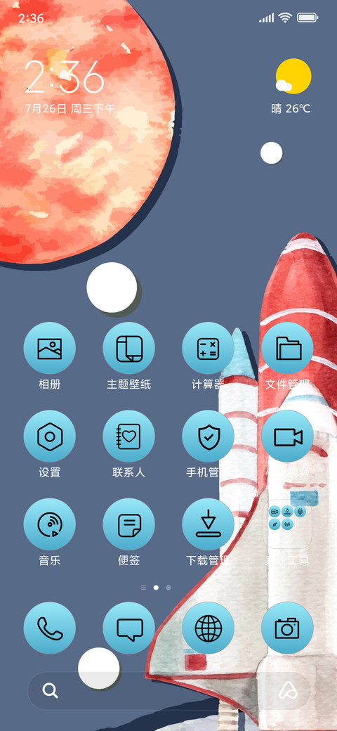 Astronaut - Rocket_3MDS preview