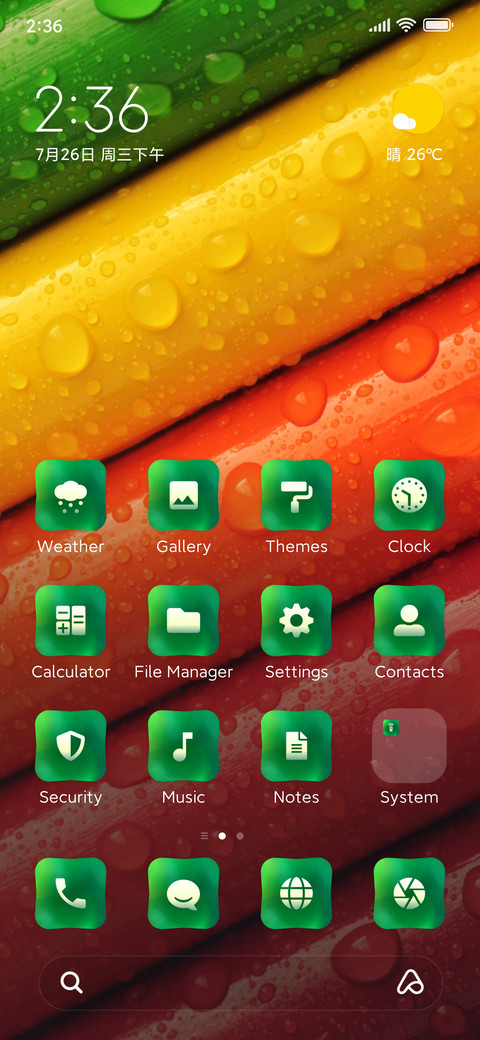 Moodholi preview